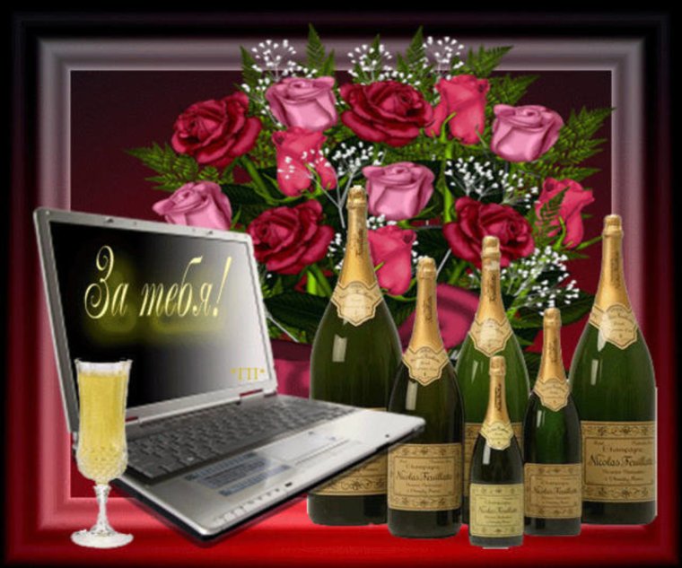 С днём рождения мужчине