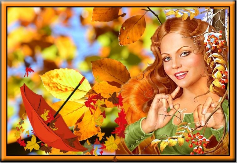 Осень в образе женщины