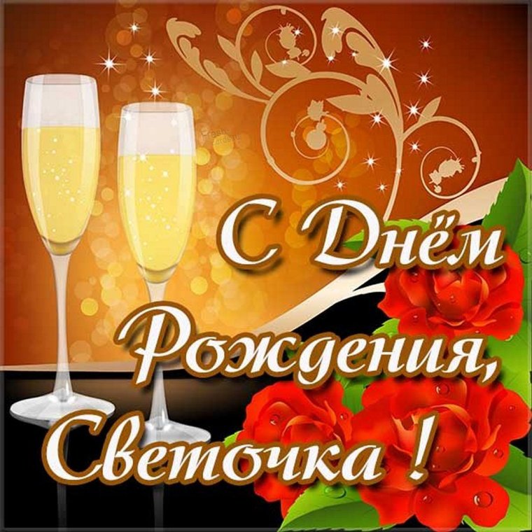 Букет тюльпанов