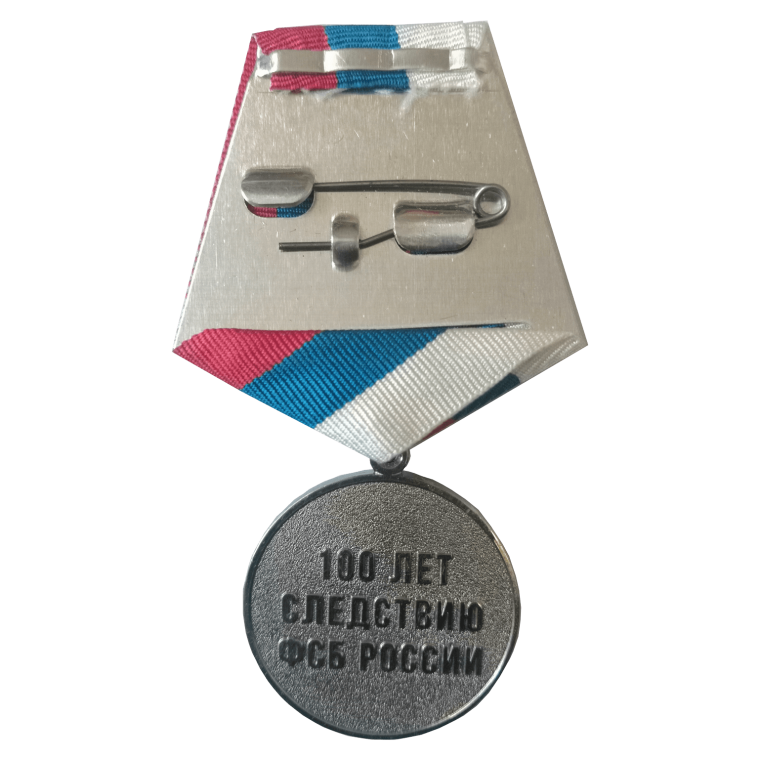 Поздравления с днем внутренних войск