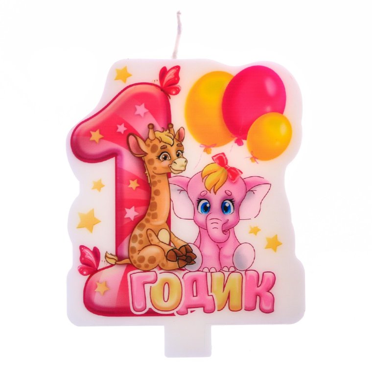 Торт с именами