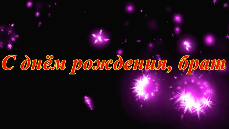 Поздравление с юбилеем детского сада