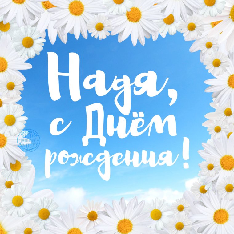 Сиреневая открытка с днем рождения