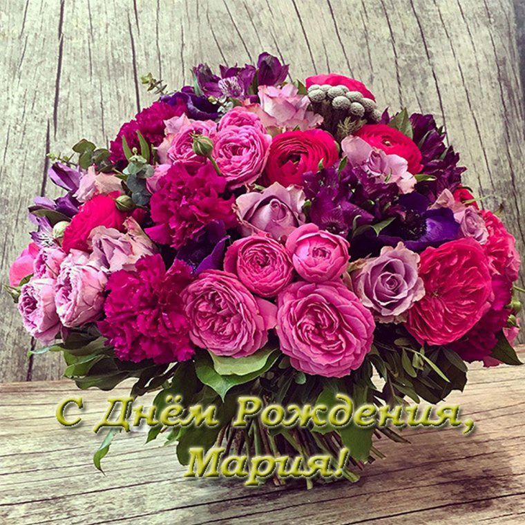 Цветочный фон