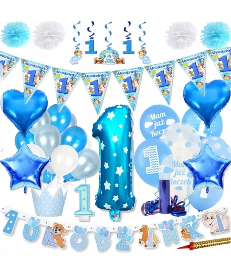 С днём рождения 1 год мальчику