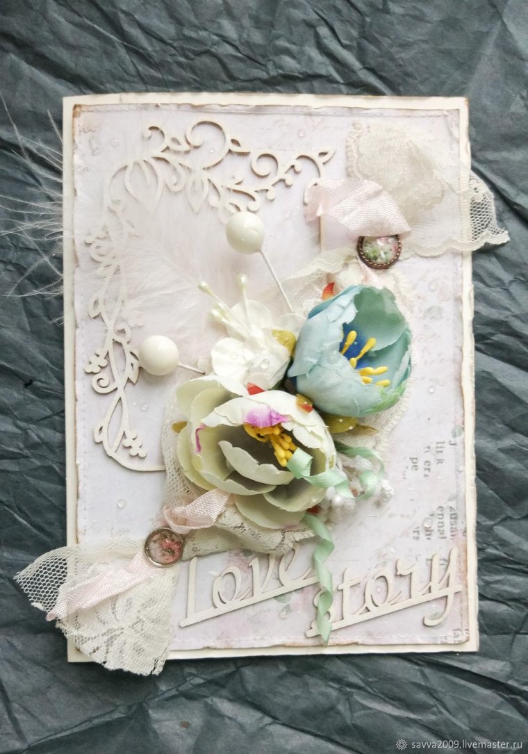 Открытка с днем свадьбы