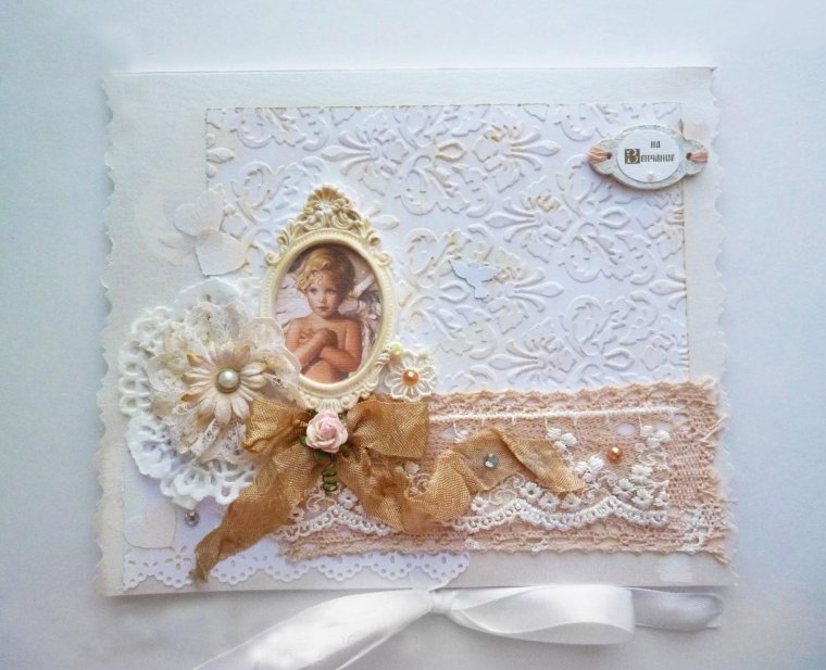 Поздравляю с таинством венчания