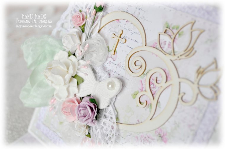 Винтажноткрытка к Дню венчания
