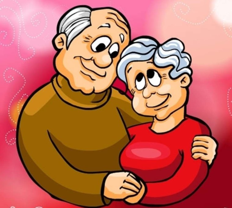 День бабушек и дедушек