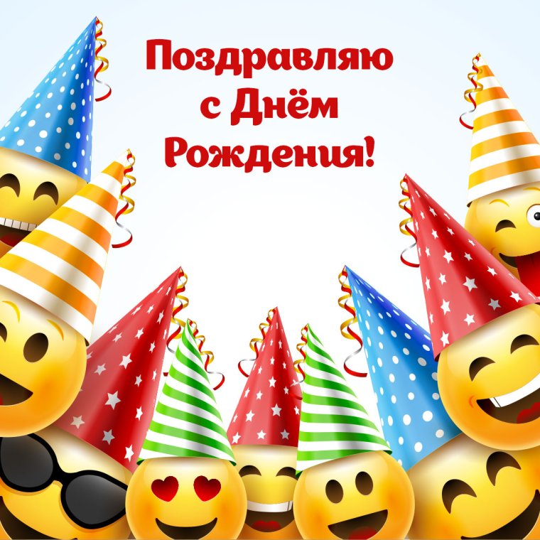 Пожелания воспитателю от детей