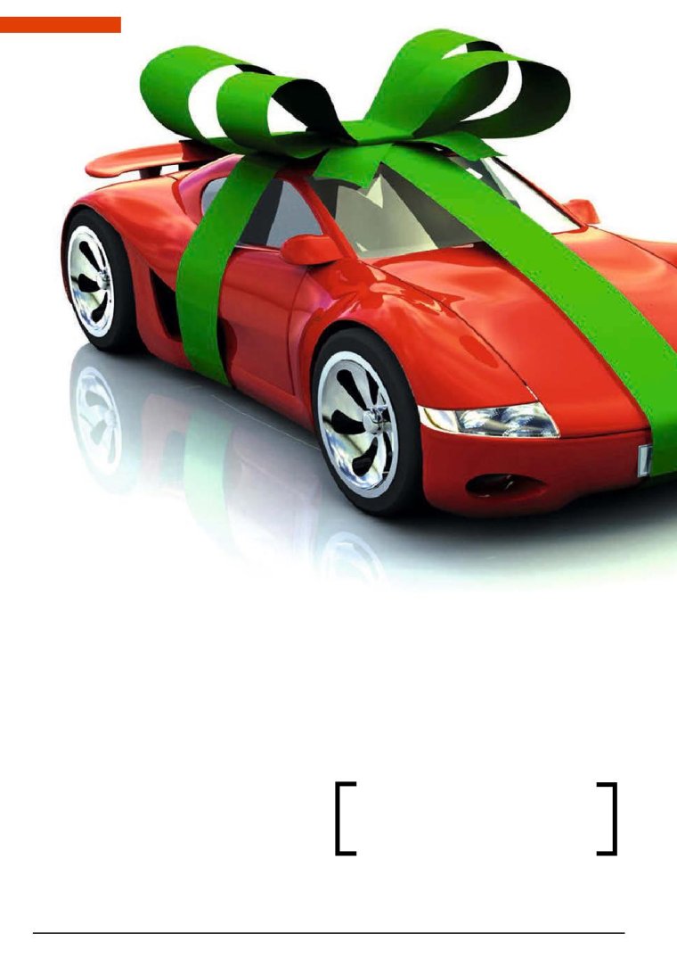 Открытки с днем рождения де́ма