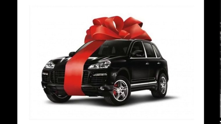 Пусть сбываются мечты мужчине