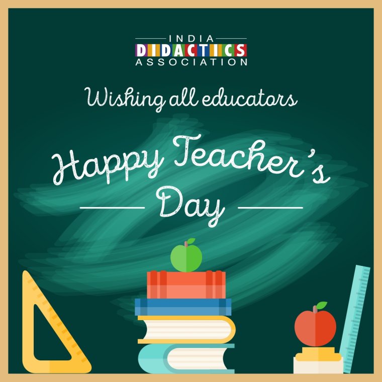 Happy teachers Day открытки