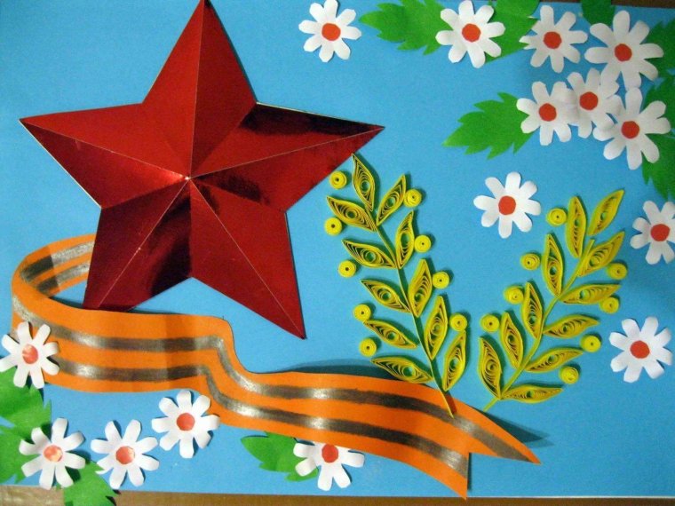 Рисунки и поделки к Дню Победы
