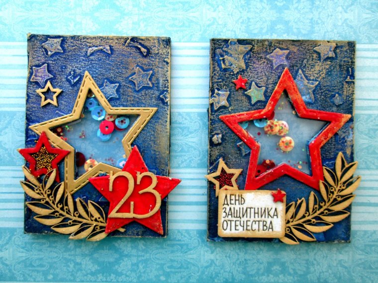 Слава защитникам Отечества