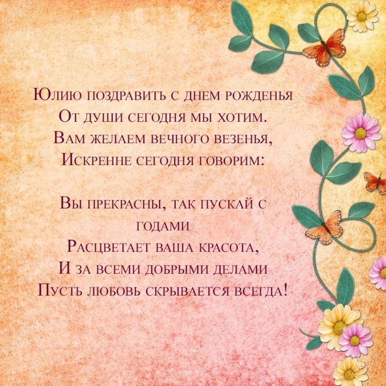 Фиолетовые цветы в вазе