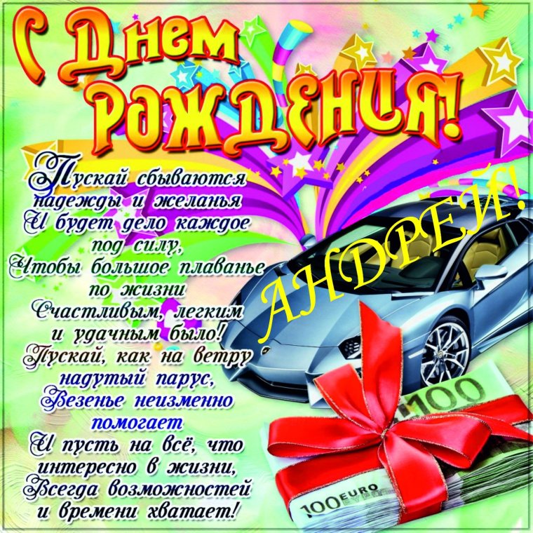 Парусный корабль алмазная мозаика