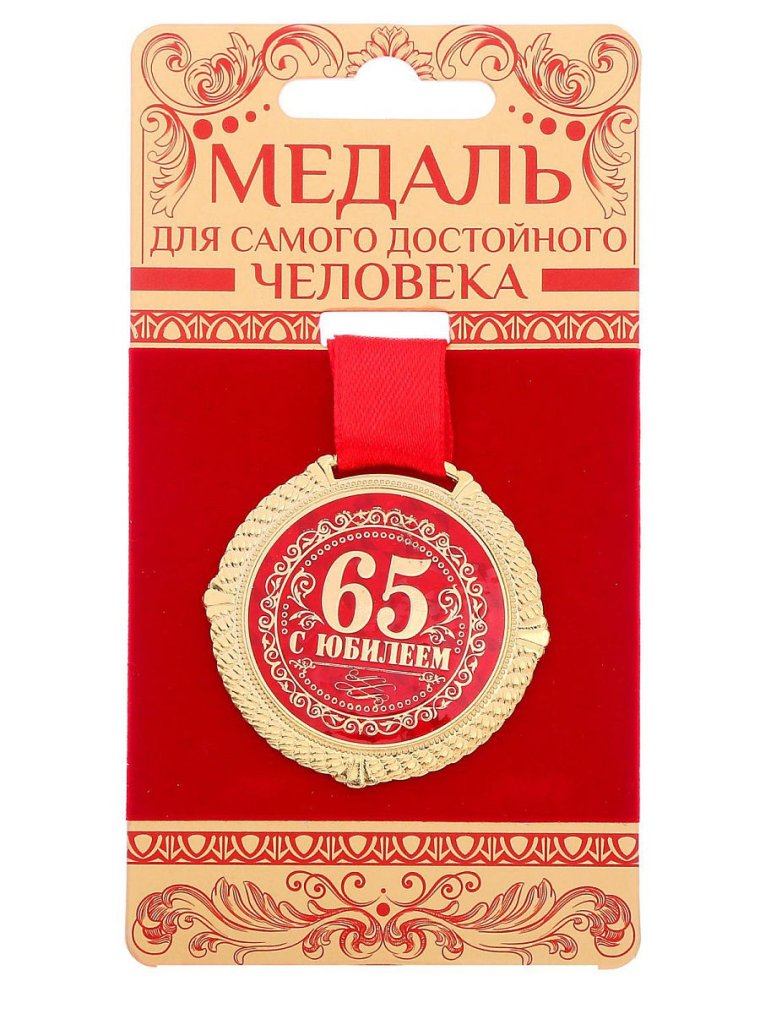 Папка адресная бумвинил staff