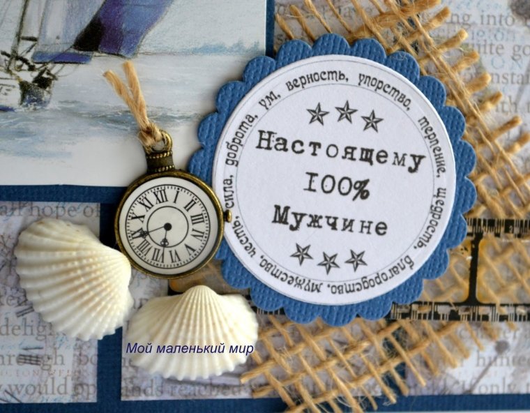 Поздравления с днём рождения деаочке 11 лет