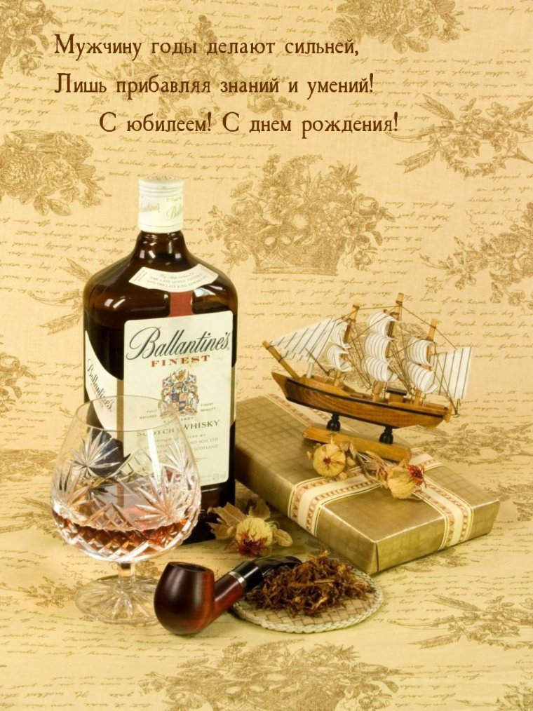 Медаль 45 лет