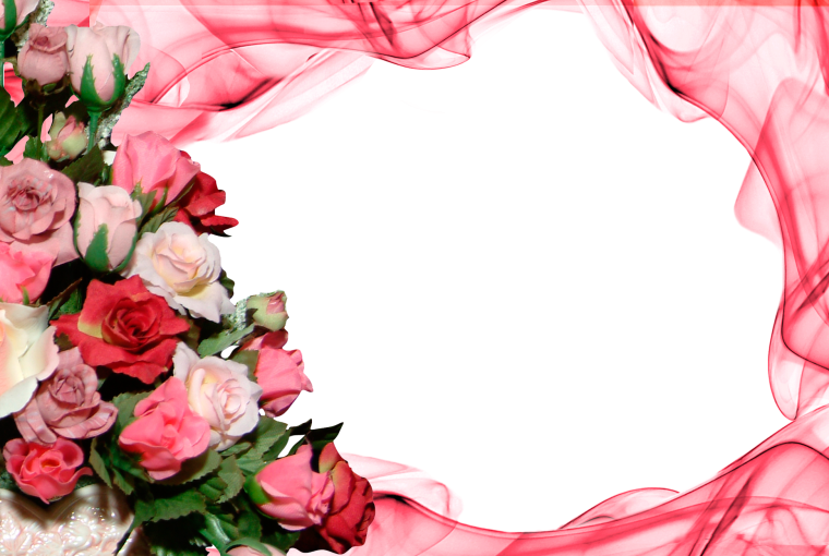 Красивая рамка для поздравления