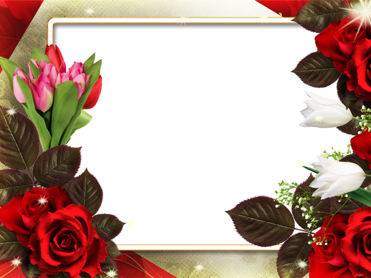 Фон для поздравления