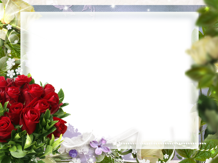 Рамка для поздравления с юбилеем