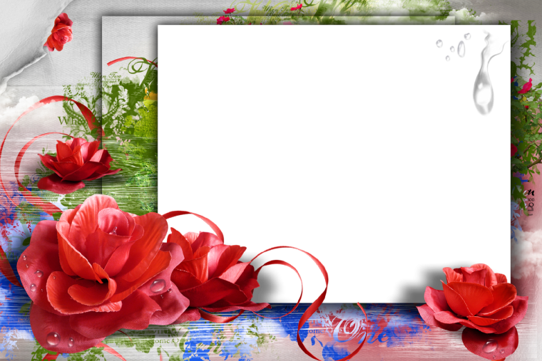 Рамка для поздравления коллегам