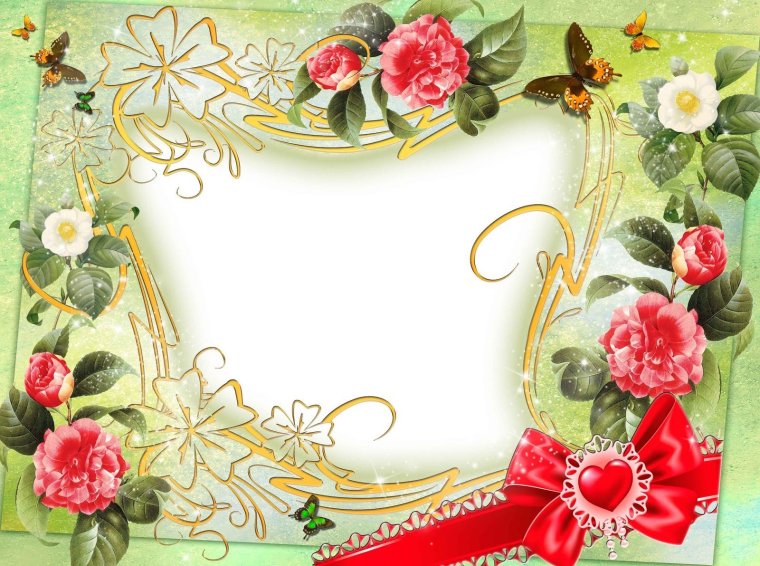 Рамка с днем рождения