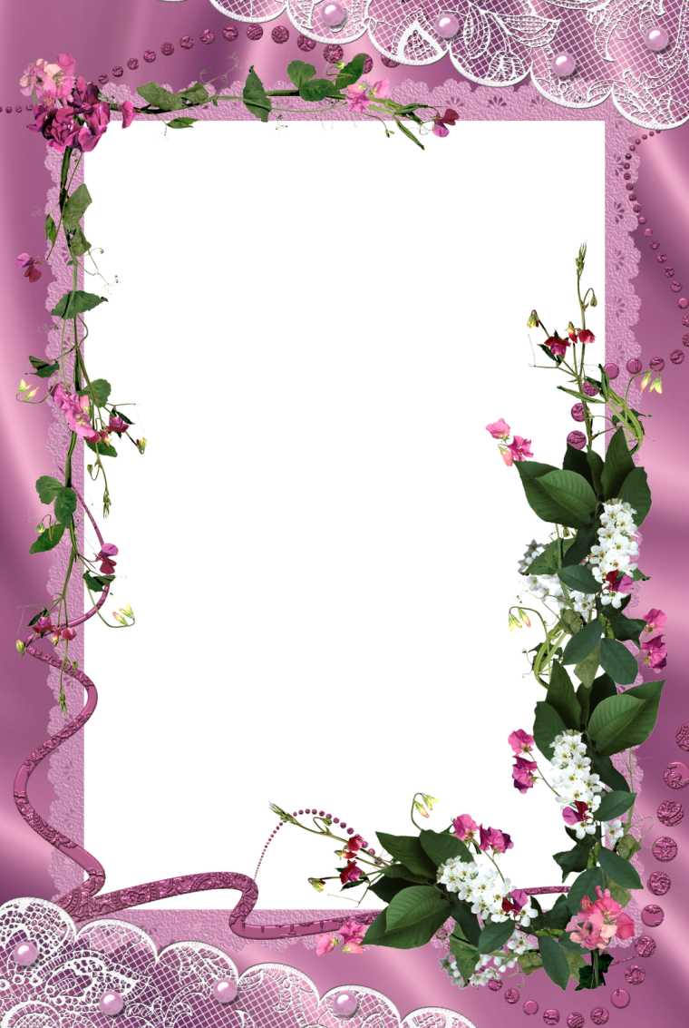 Рамка для поздравления