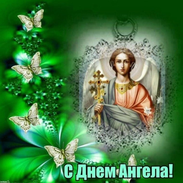 Дона Гельсингер картины ангелочки