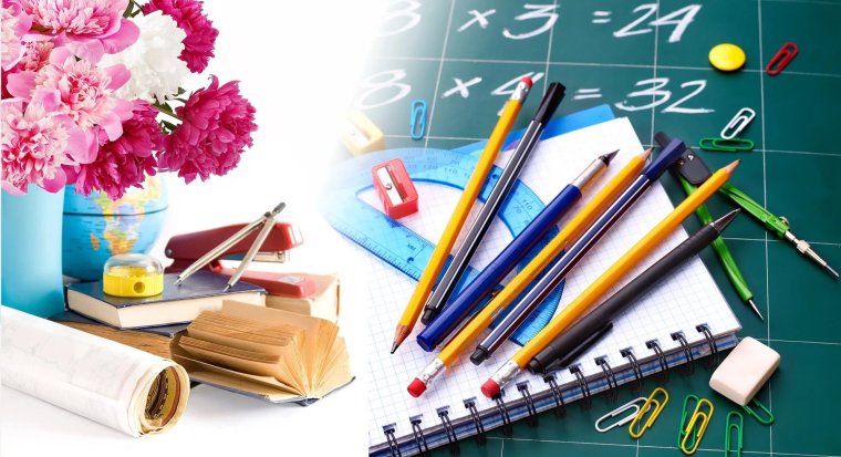 Школьный фон