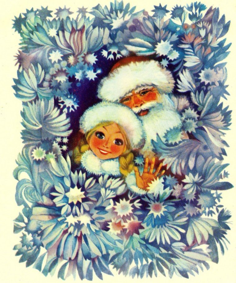 Старые открытки с новым годом