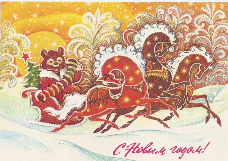 Зарубин Владимир Иванович художник