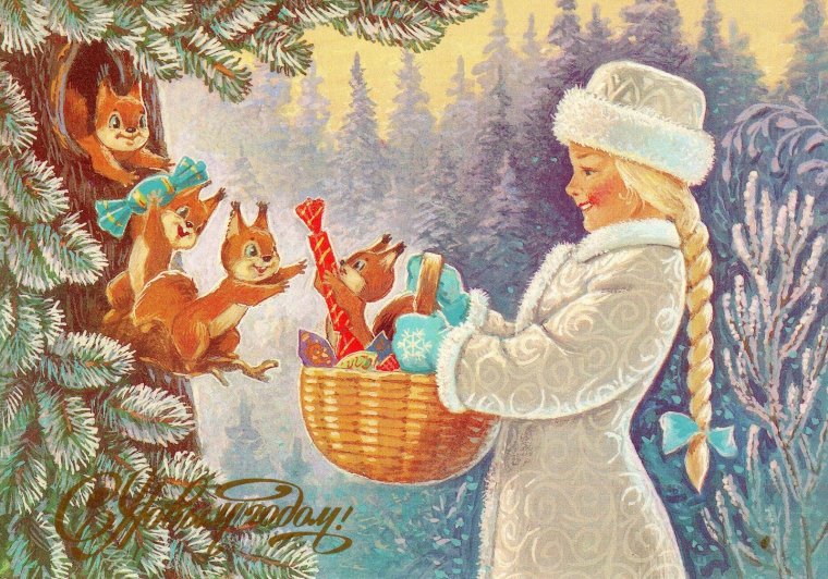 Владимир Иванович Зарубин