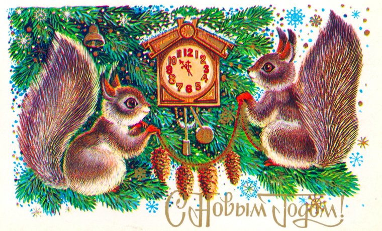 Владимир Зарубин дед Мороз