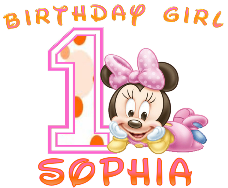 1 Годик девочке