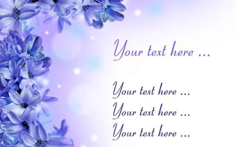 Открытка "тебе!"