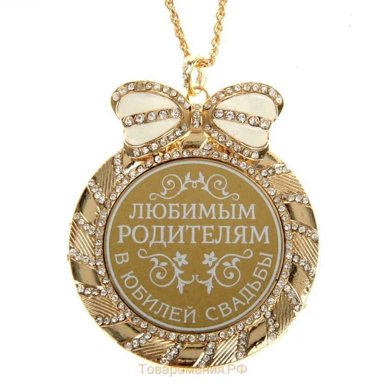 Открытка с рождением Дочки