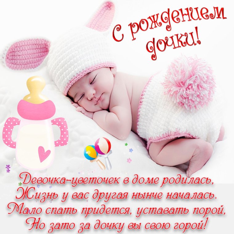 Детская коляска на прозрачном фоне