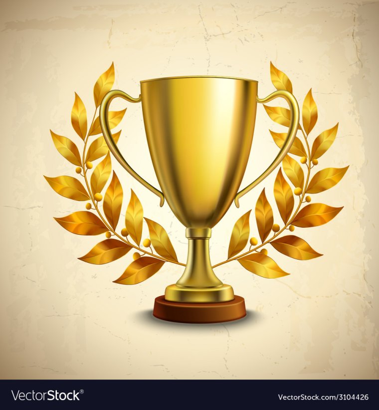 Поздравляем с победой в конкурсе