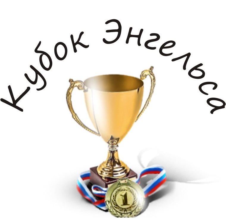 Поздравляю с победой в спорте