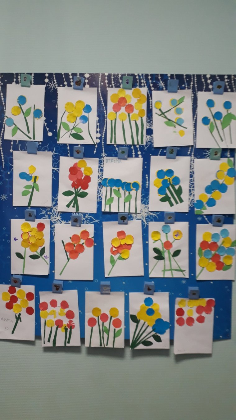 Цветочки для аппликации