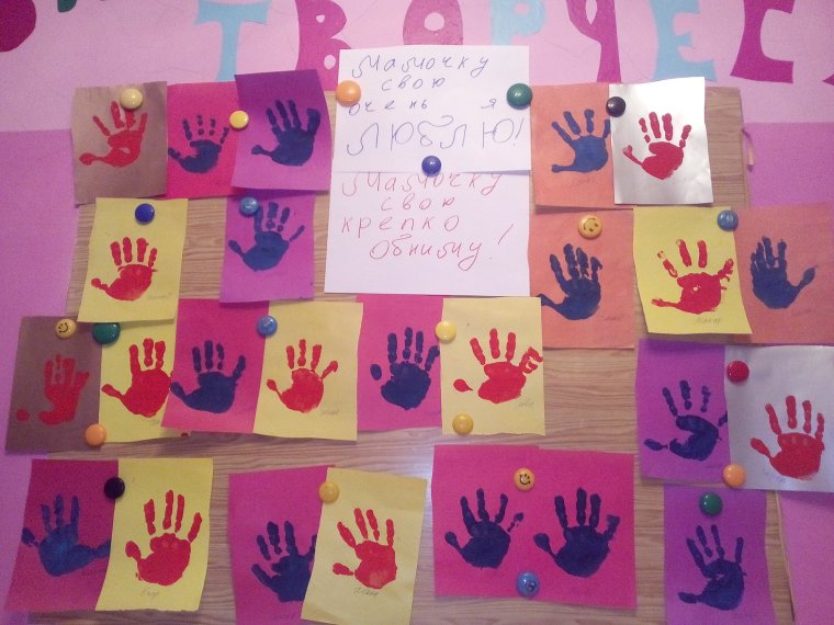 Поделки ко Дню матери