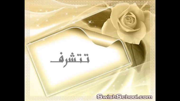 Поздравление с днем рождения коллеге