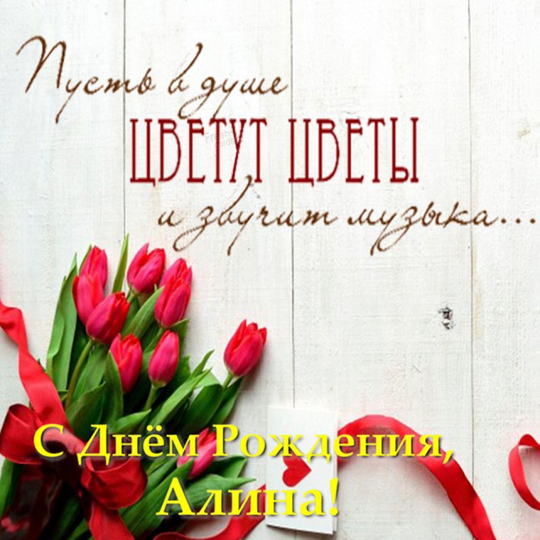 Мишка с цветами