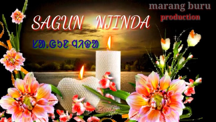 Светлая память открытки с цветами