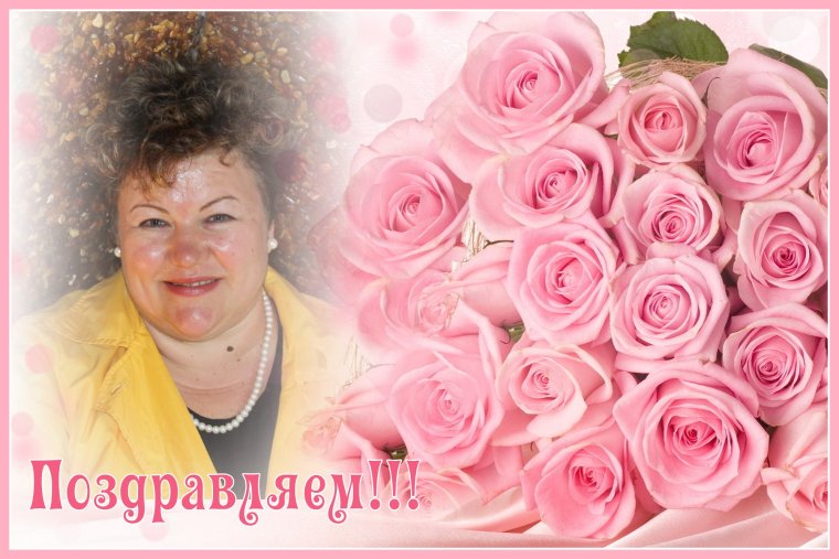 Христианские пожелания с днем рождения