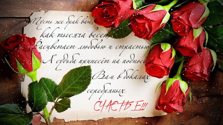 Pic Mix открытки с днем рождения