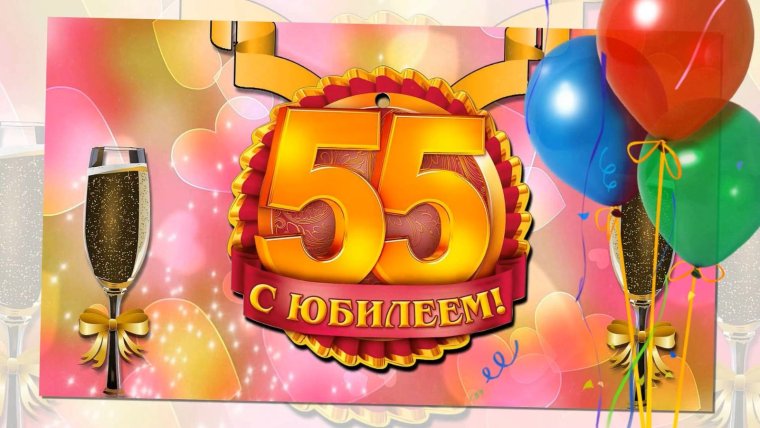 Пожелания с днём рождения женщине